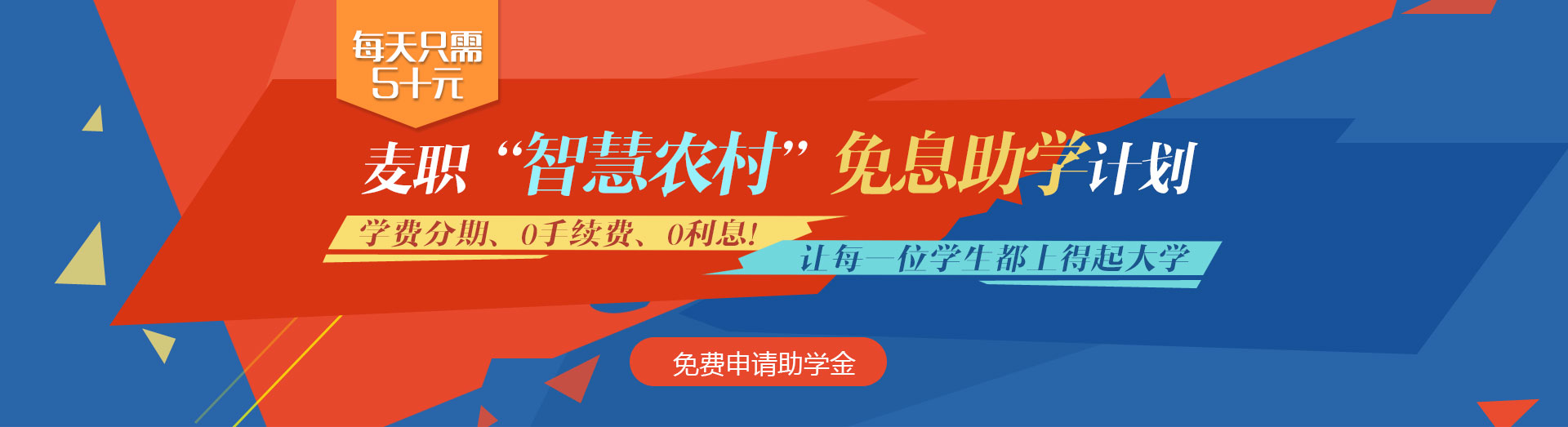 jQuery单张图片滚动
